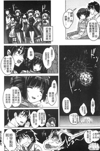 第131頁圖