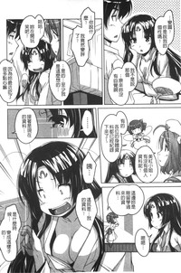 第155頁圖