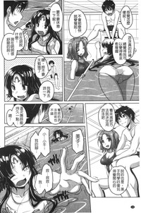 第159頁圖