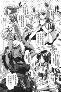 第179頁圖