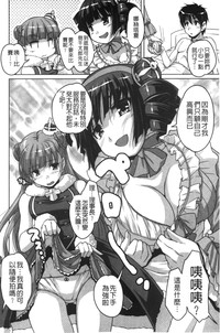 第183頁圖