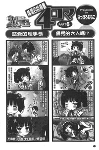 第195頁圖