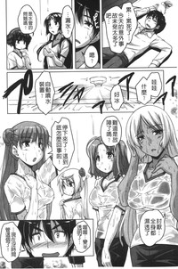 第199頁圖