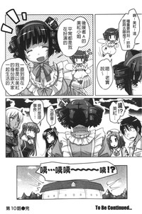 第215頁圖
