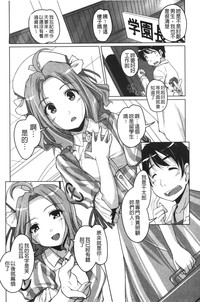 第51頁圖