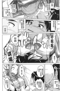 第55頁圖