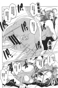 第67頁圖