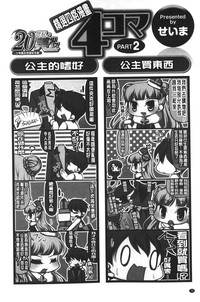 第71頁圖
