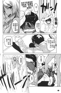 第79頁圖