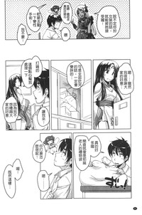 第95頁圖
