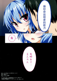 第23页图