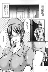 第159页图