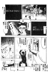 第107頁圖