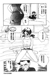 第115頁圖