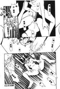 第123頁圖