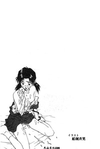 第127頁圖
