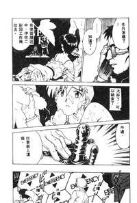 第143頁圖