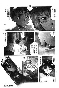 第187頁圖