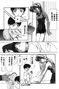 第31頁圖
