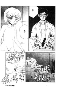 第43頁圖