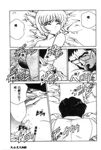 第47頁圖