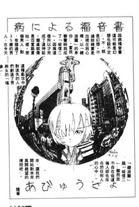第59頁圖