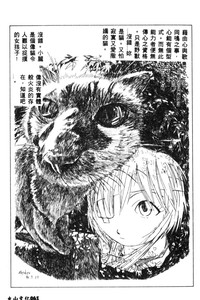 第63頁圖