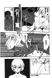 第83頁圖