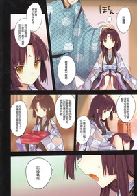 第11页图