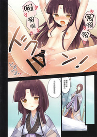 第27页图