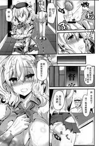 第15頁圖