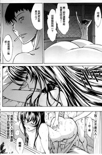 第119頁圖