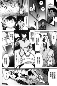 第155頁圖
