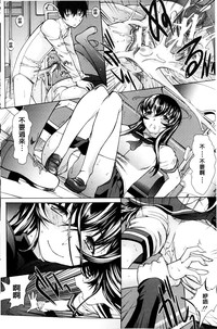 第179頁圖