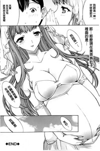 第211頁圖