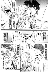 第231頁圖