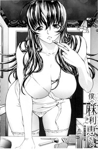 第63頁圖