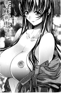 第99頁圖