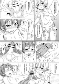 第11页图