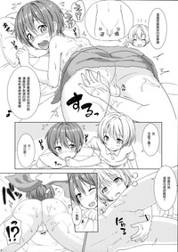 第7页图