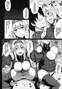 第15页图
