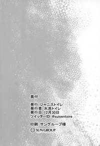 第19页图