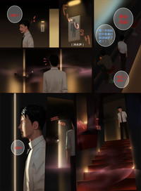 第7頁圖