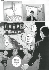 第19頁圖