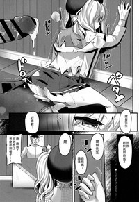 第23页图