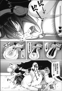 第127页图