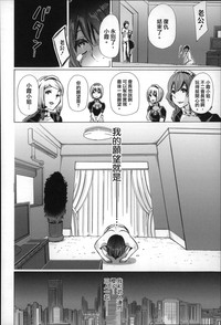 第135页图