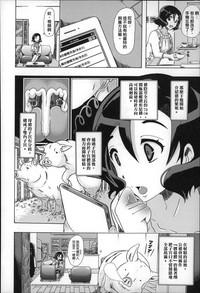 第147页图