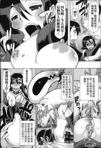 第171页图