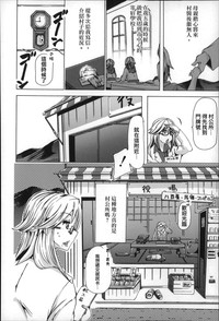 第175页图